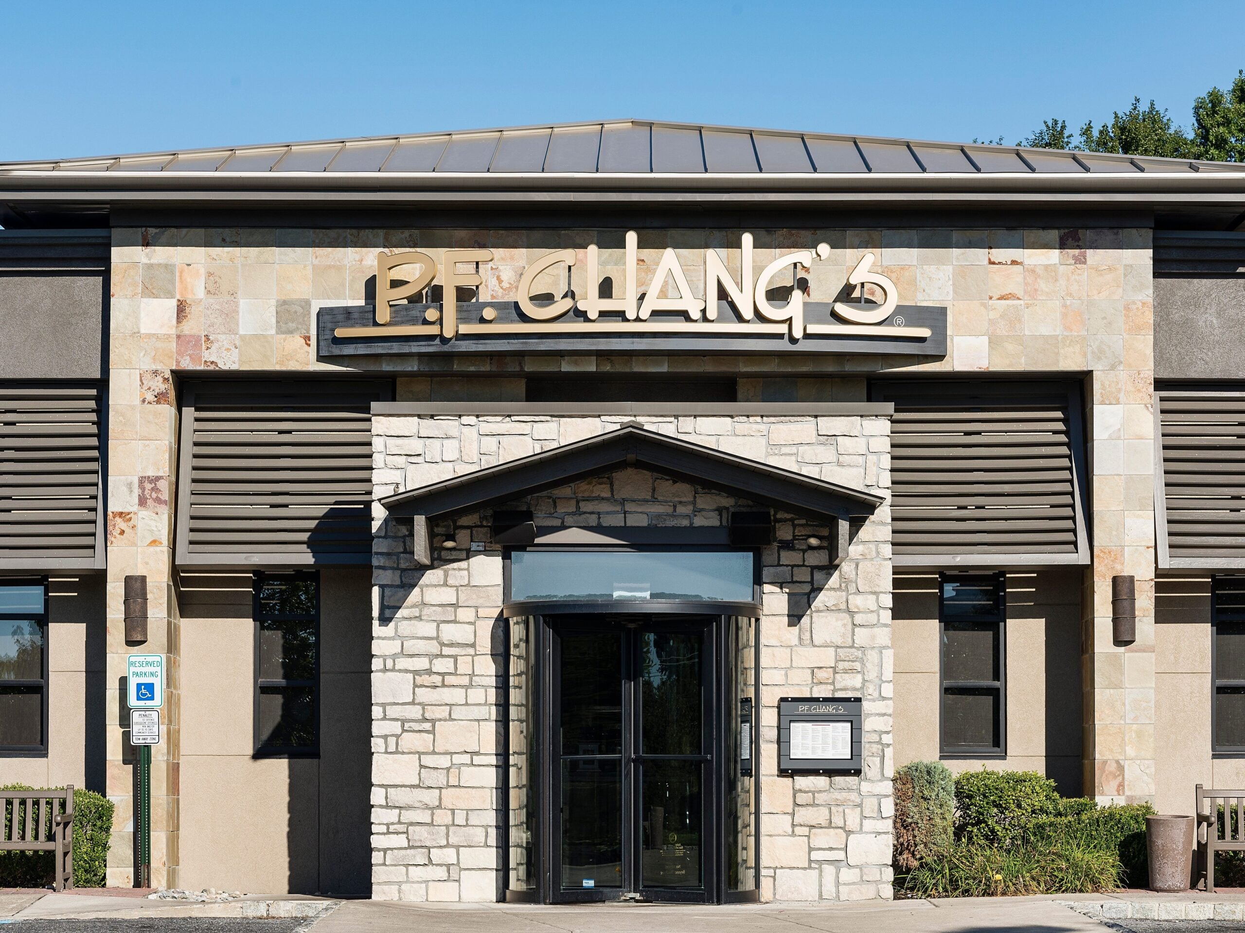 P.F. Chang's restaurant