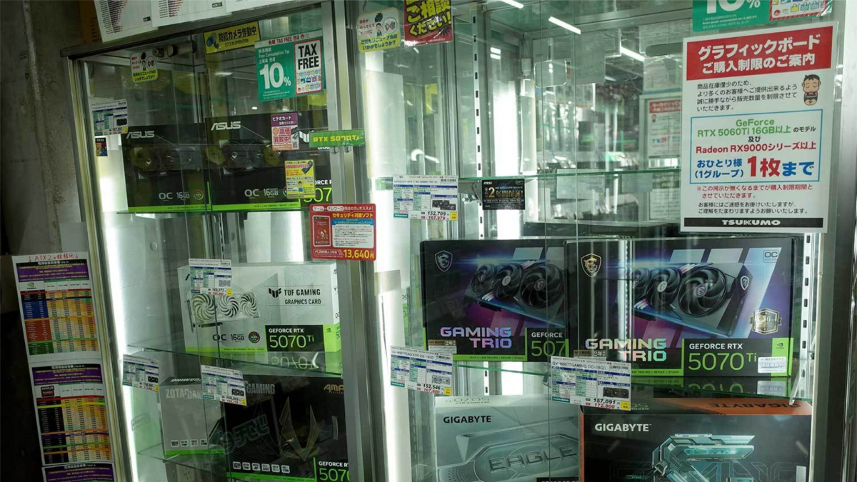 Erste "Rationierungen" in Japan wegen RAM-Krise