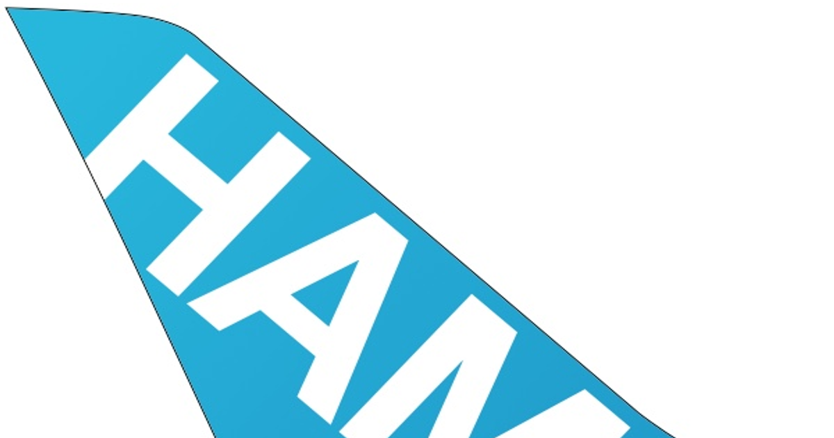 Flughafen Hamburg legt Pistensperrungen für 2026 fest