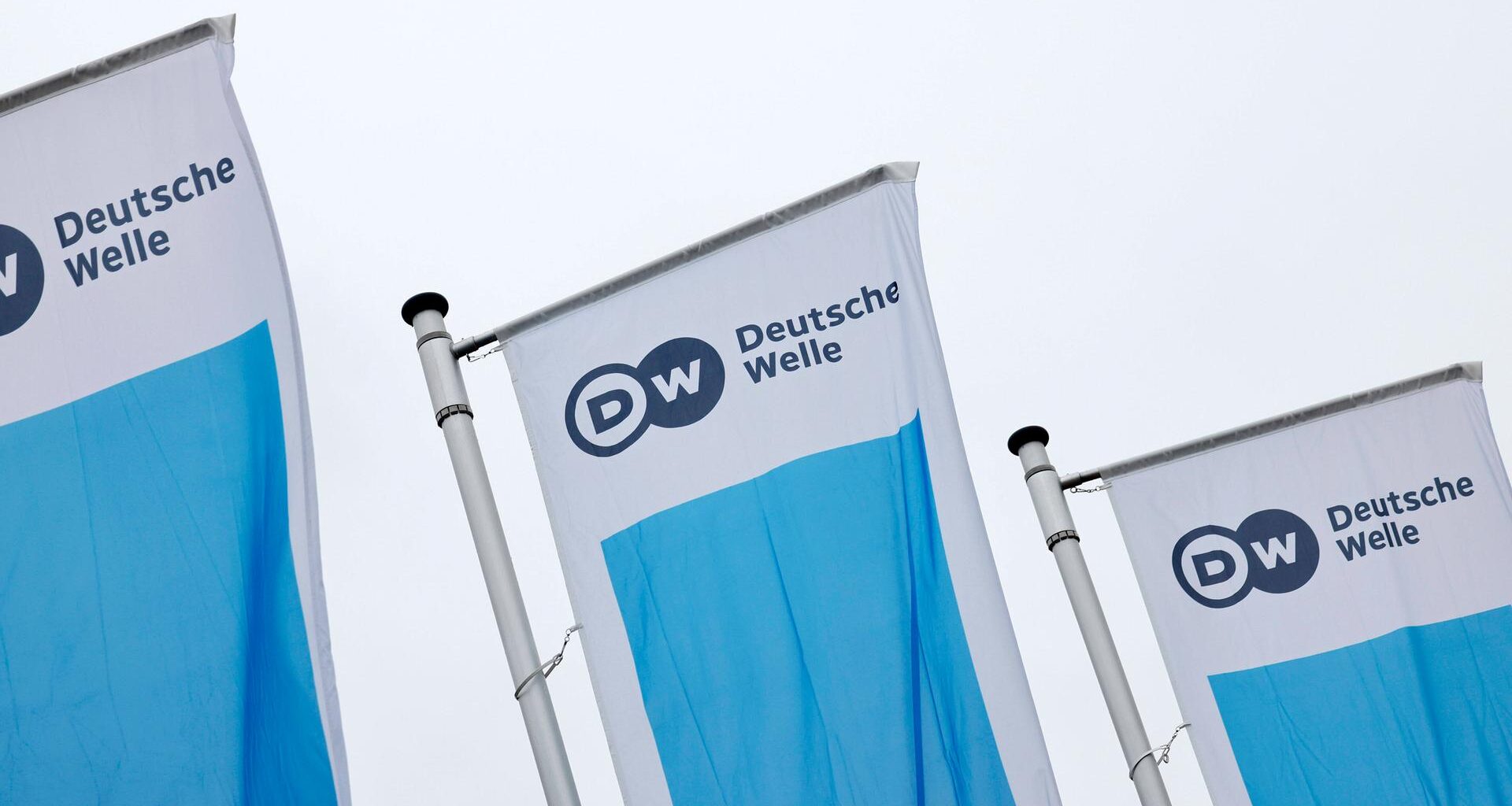Das Logo der Deutschen Welle (DW)