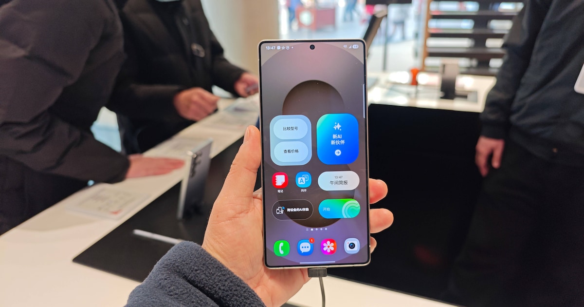 Informant behauptet: Samsung verzichtet auf beliebtes Angebot beim neuem Galaxy-Smartphone
