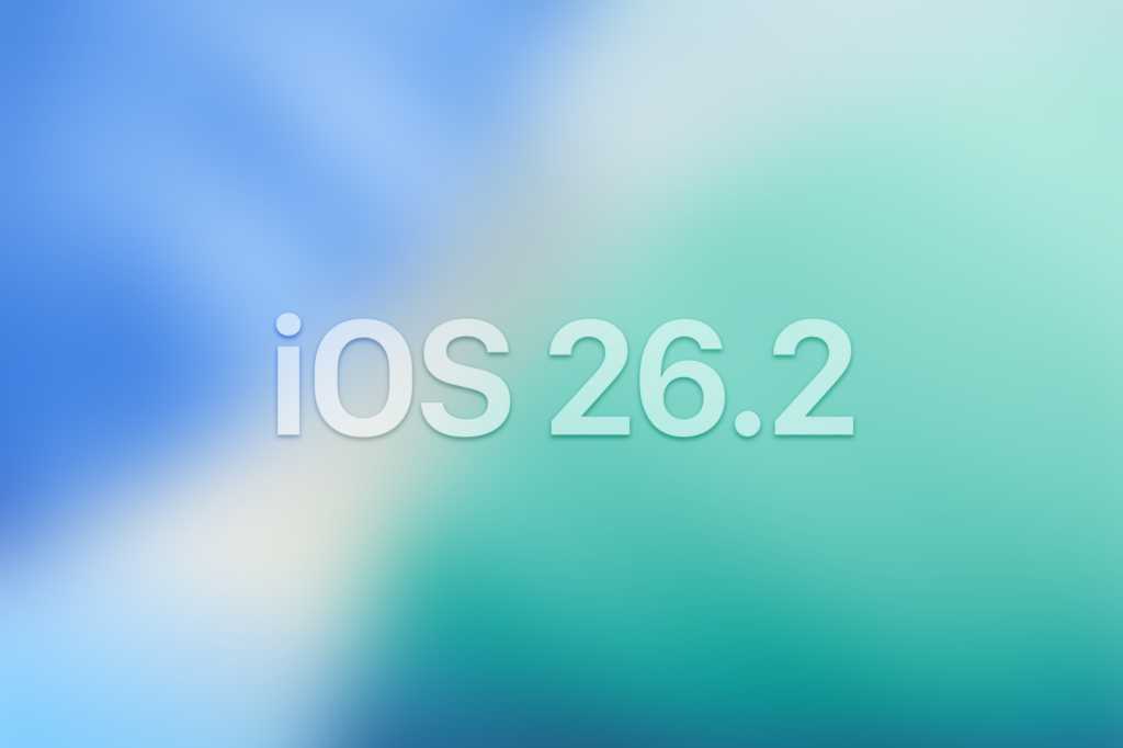 iOS 26 2 graphic