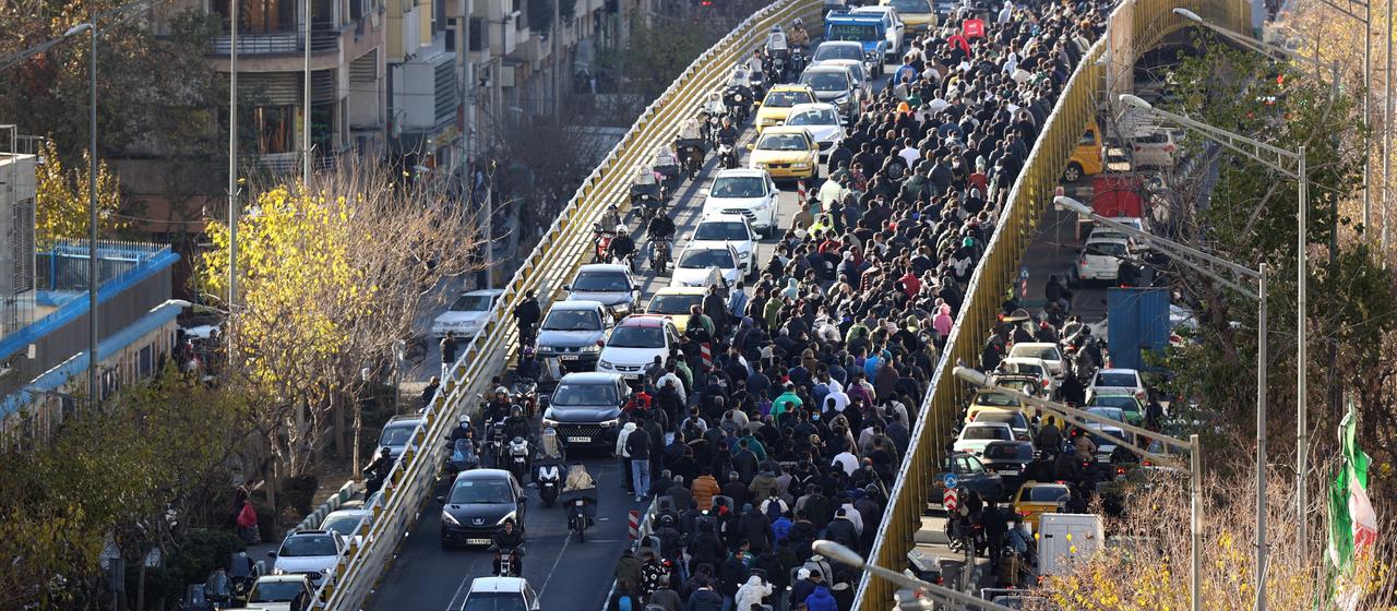 Demonstrierende in der iranischen Hauptstadt Teheran. 