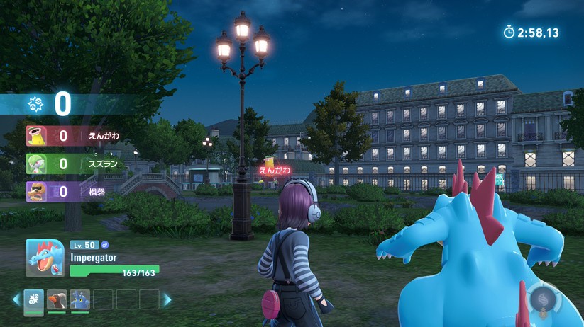 Pokémon-Legenden: Z-A Screenshot