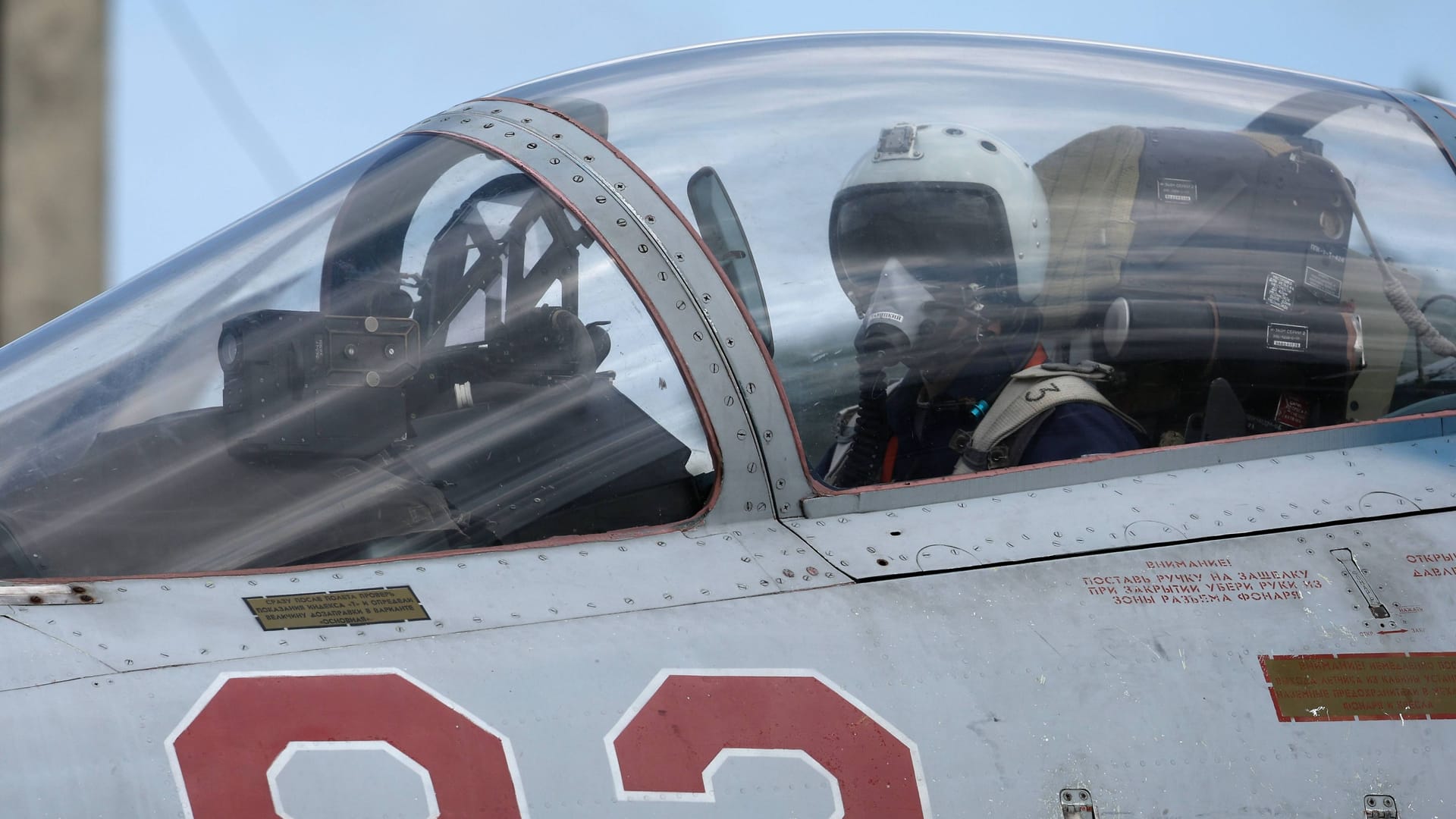 imago images 0261864129