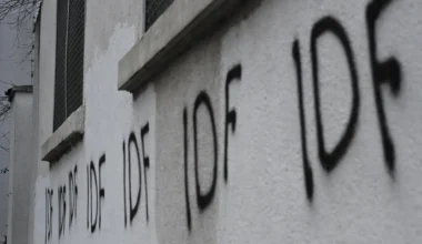 Hannover: Islamische Gemeinden mit Parolen beschmiert