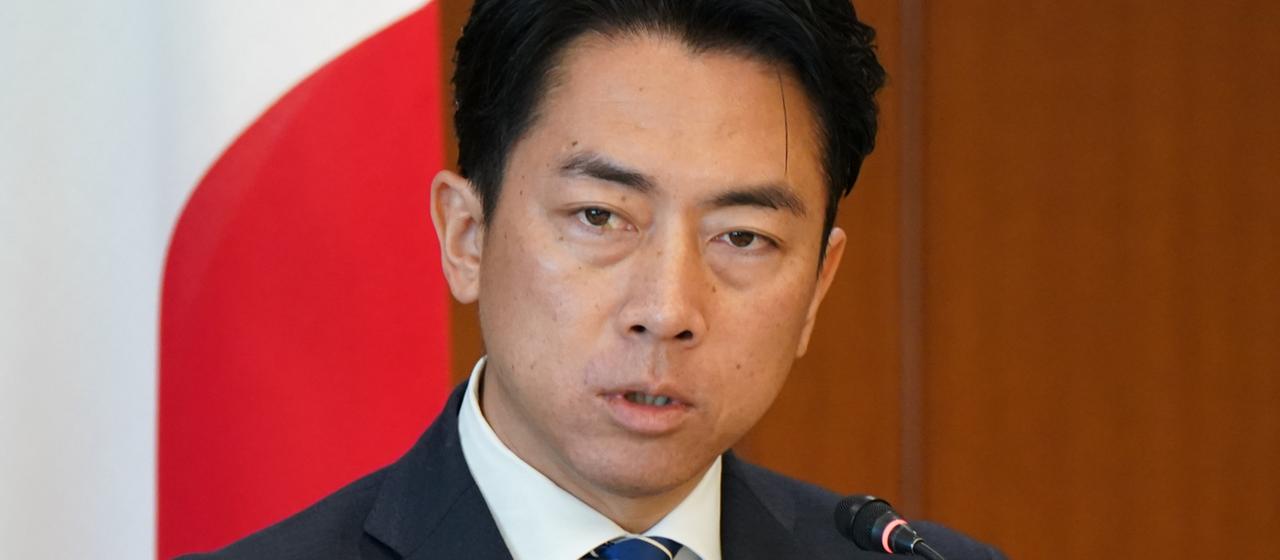 Shinjiro Koizumi | Kazuhiro Nogi/Pool Photo via AP Shinjiro Koizumi