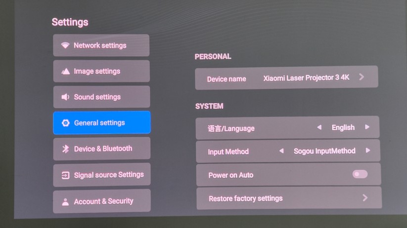 Xiaomi Laser Projector 3 4K Screenshot