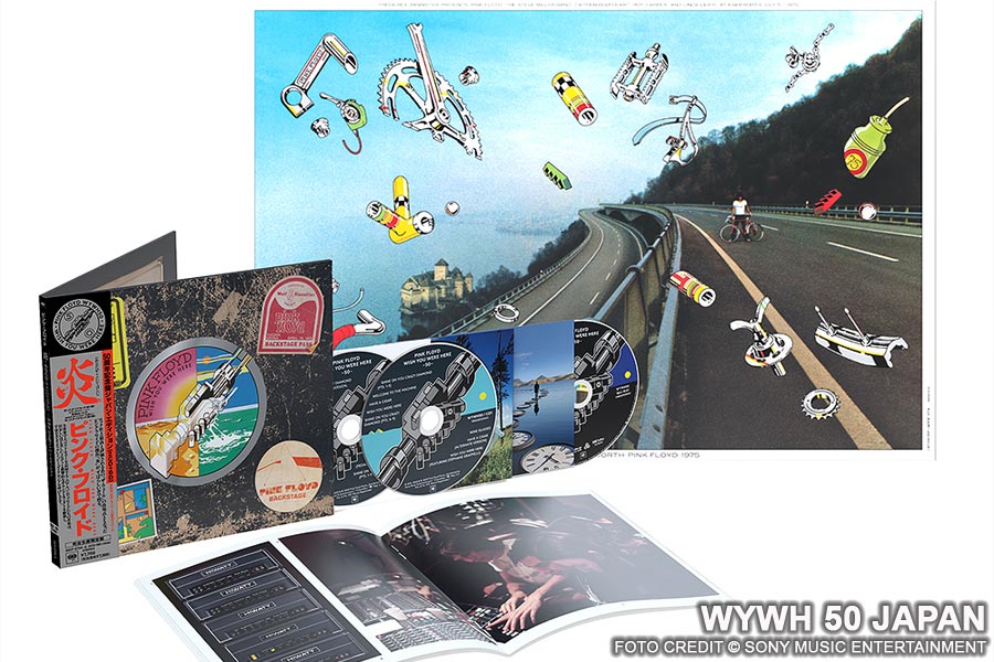 Pink Floyd Wish You Were Here (50) Japan Edition 2CD/BR