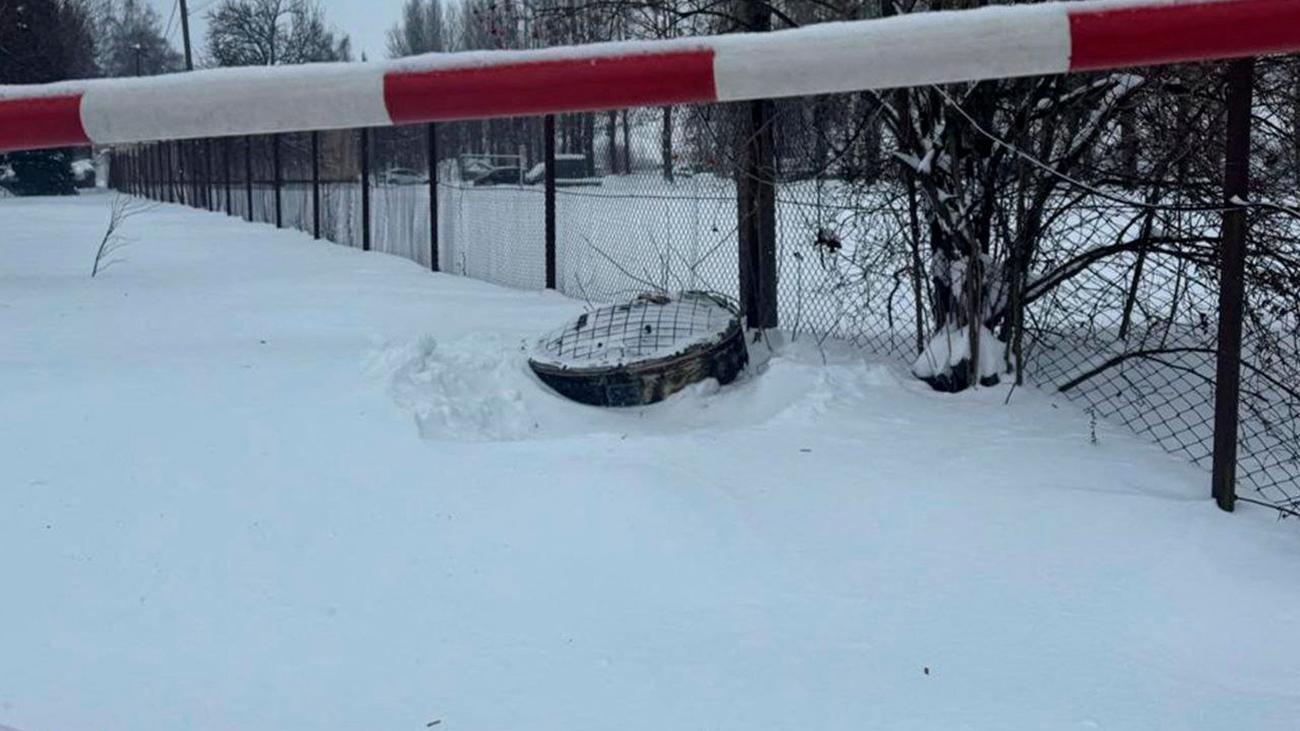 Russische Mittelstrecken-Rakete: Europäische Regierungschefs verurteilen Angriff mit Oreschnik-Rakete