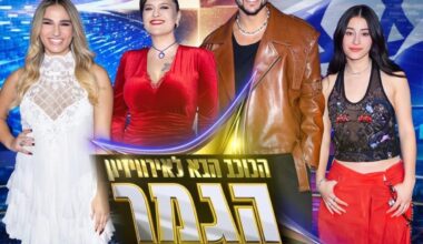 Israel: Diese vier Acts stehen im Finale der ESC-Auswahlshow „HaKokhav HaBa - The Next Star 2026“