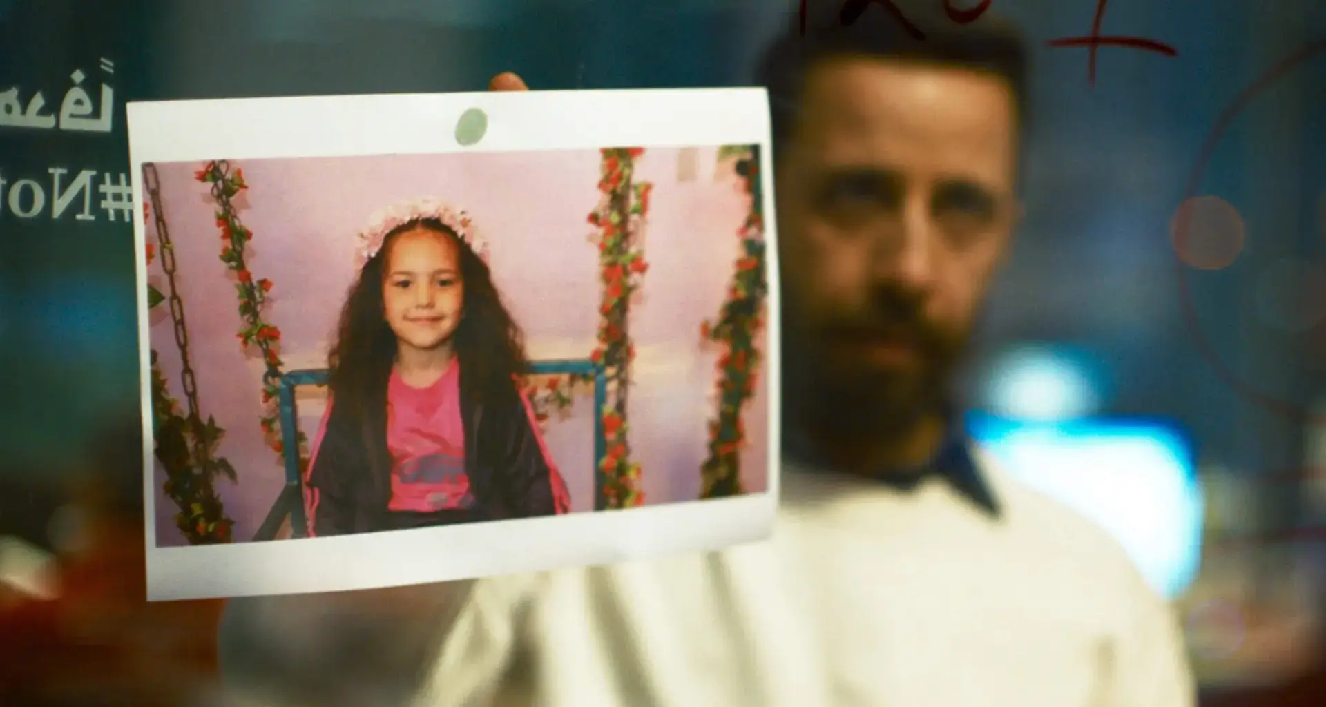 "Die Stimme von Hind Rajab": Ein 70-minütiger Notruf als Kinofilm