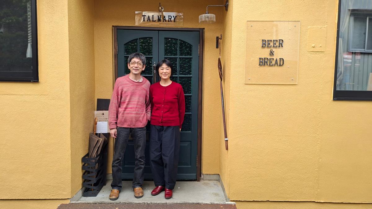 So soll der Bevölkerungsrückgang aufgehalten werden