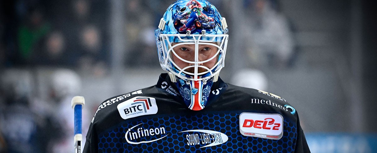 Prominente Verstärkung: Krefeld holt aus den Birken