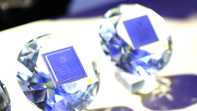 Chinas wertvollster KI-Chip: Der geheime Rivale, der Nvidia in China den Rang abläuft - 15.01.2026 - Wallstreet Online