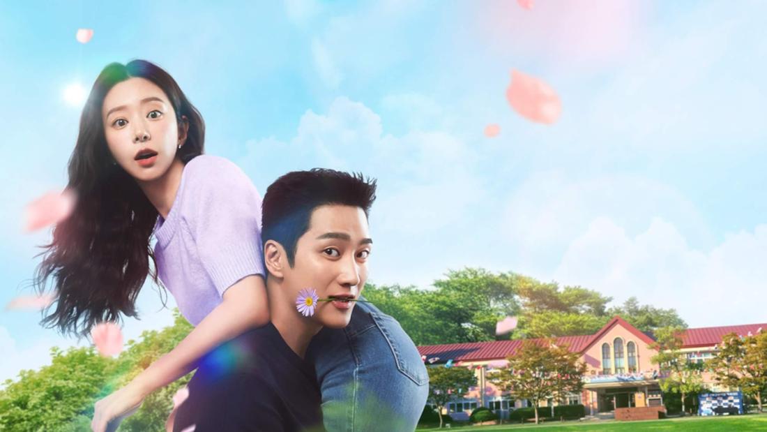 „Frühlingsgefühle“