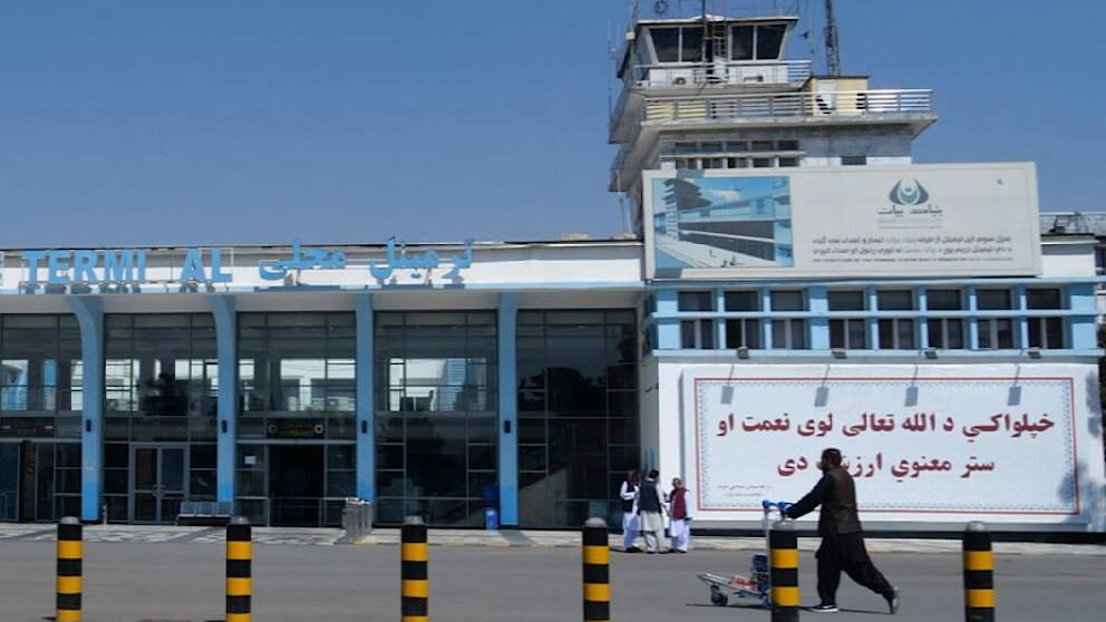 Das Flughafengebäude von Kabul
