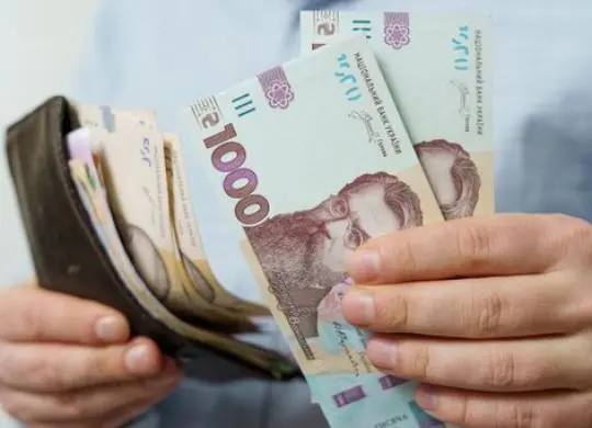 Visit Ukraine - Was sich für Ukrainer ab dem 1. Januar 2026 ändern wird: neues Video auf dem YouTube-Kanal von Visit Ukraine