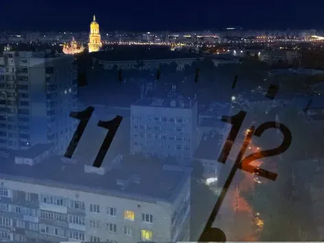 Visit Ukraine - Die Ausgangssperre in der Ukraine könnte für einige Städte aufgrund der außergewöhnlichen Lage im Energiesektor aufgehoben werden