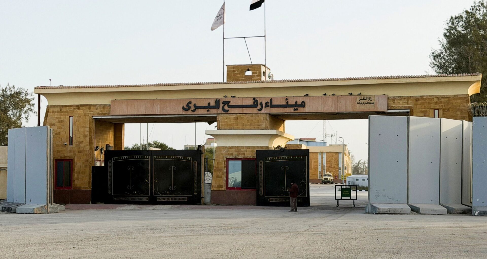 Nahost: Israel kündigt Öffnung des Grenzübergangs Rafah an - Handelsblatt