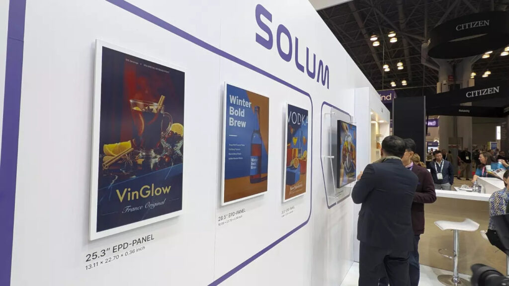 E-Paper Displays auf der NRF 2026. (Foto: invidis)