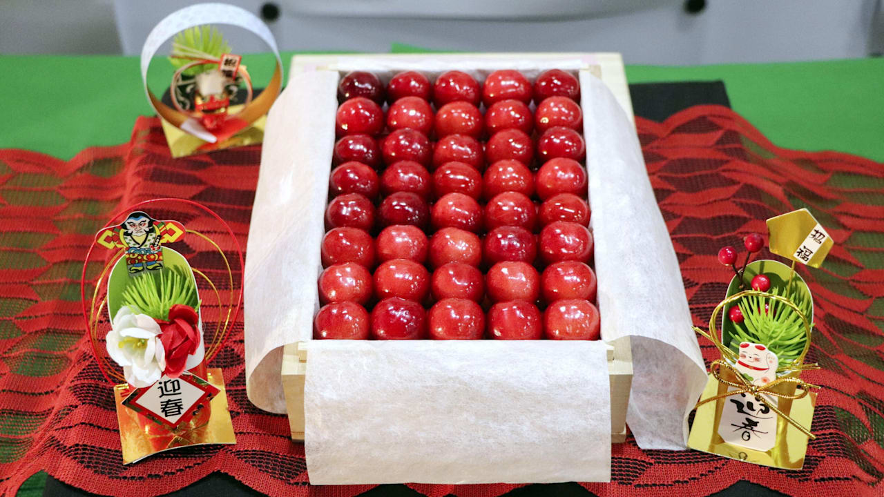 Rekord-Versteigerung in Japan: Bei diesem Preis ist nicht gut Kirschen essen | News