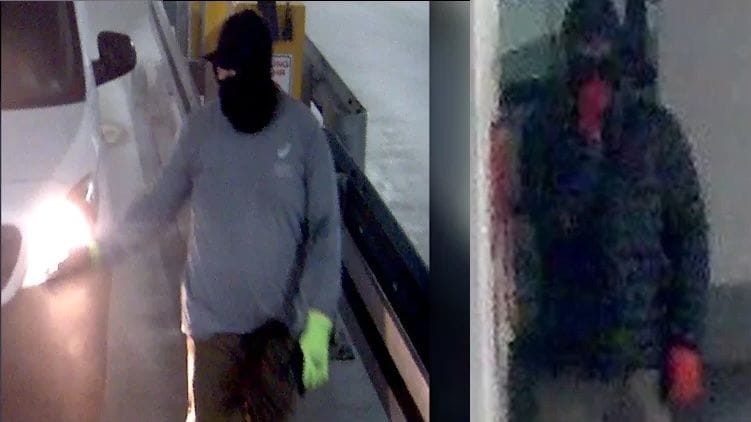 Die mutmaßlichen Täter, die in eine Bank-Filiale in Gelsenkirchen einbrachen. Die mutmaßlichen Täter, die in eine Bank-Filiale in Gelsenkirchen einbrachen.