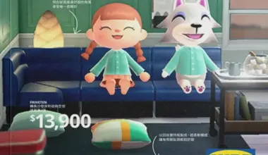 IKEA Frankreich sorgt mit TikTok für neue Animal-Crossing-Spekulationen – Nintendo Connect