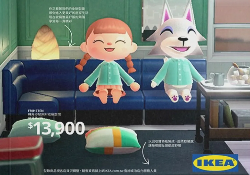 IKEA Frankreich sorgt mit TikTok für neue Animal-Crossing-Spekulationen – Nintendo Connect