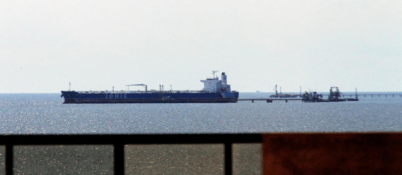 Blick auf Öltanker vor der Küste Venezuelas