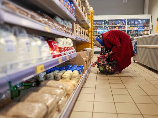 23.06.2025. Russia. Tver region. It s not fair. An elderly woman is choosing groceries at the Pyaterochka supermarket. Alexey Belkin/NEWS.ru BelkinxAlexey