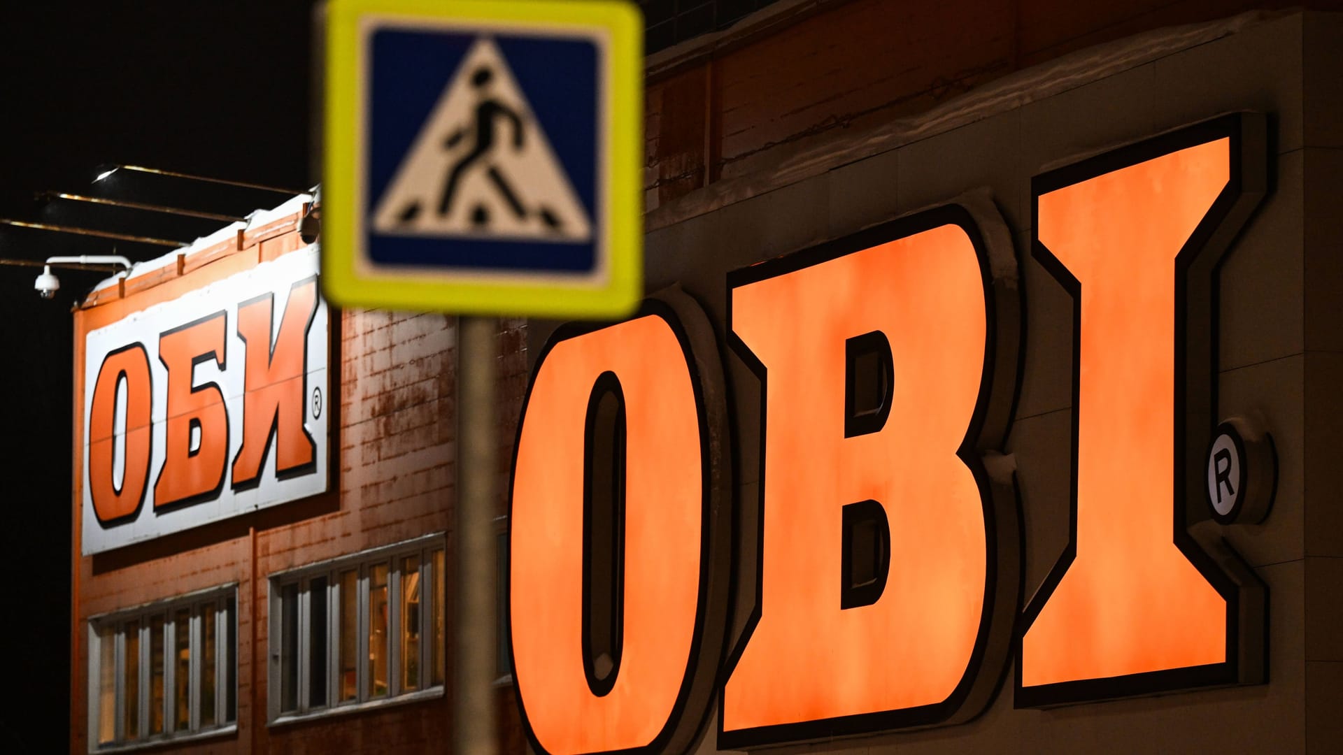 imago images 0845412916