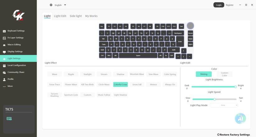 Gamakay TK75HE V2 - Bilder App 