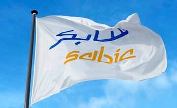Die Europa-Geschäfte werfen nicht genug ab: Jetzt zieht Sabic die Konsequenzen (Foto: Sabic)