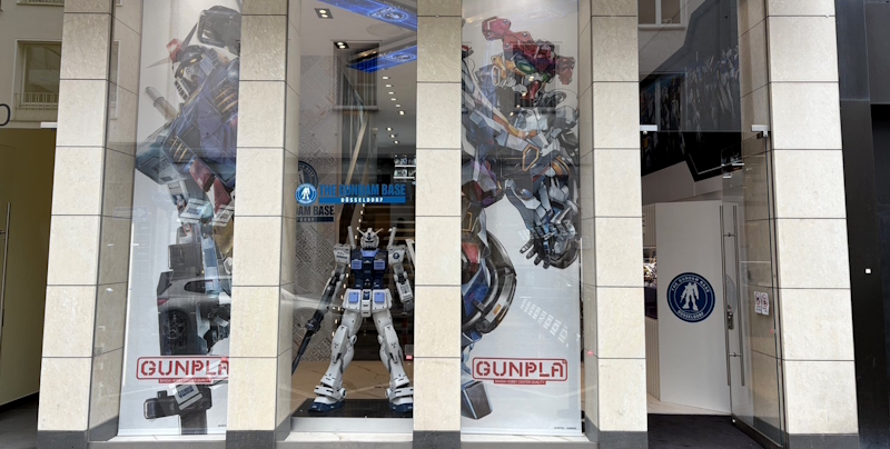 Europas erste offizielle Gundam Base in Düsseldorf eröffnet