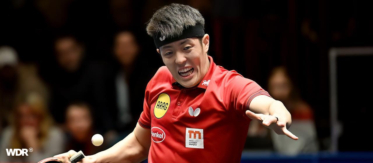 Dang Qiu von Borussia Düsseldorf | ddp/Revierfoto Dang Qiu von Borussia Düsseldorf
