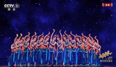 2026 Spring Festival Gala blends heritage and technology on global stage