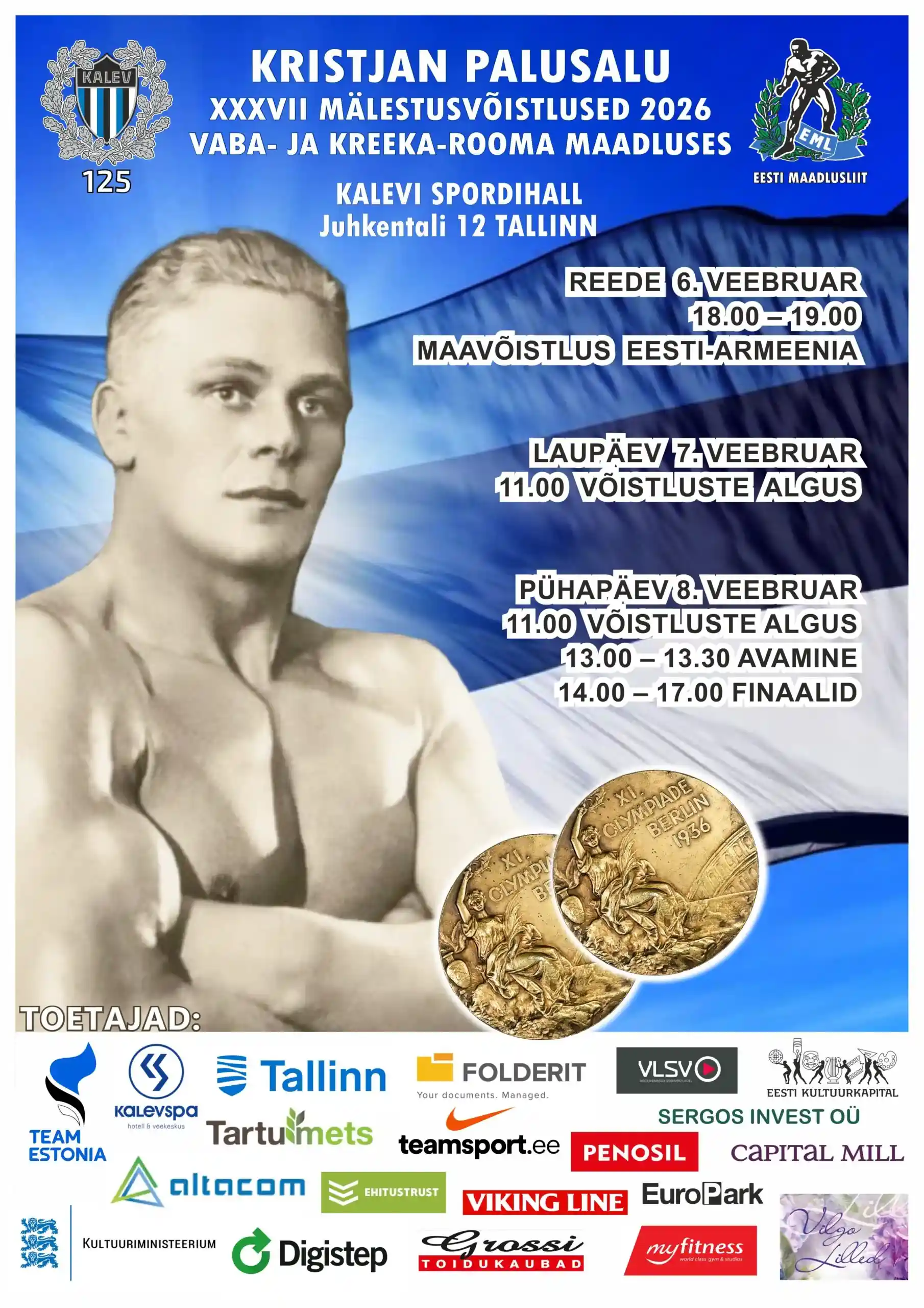 K. Palusalu mälestusvõistlused