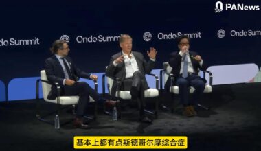 Pantera CEO: The cryptocurrency industry suffers from Stockholm Syndrome