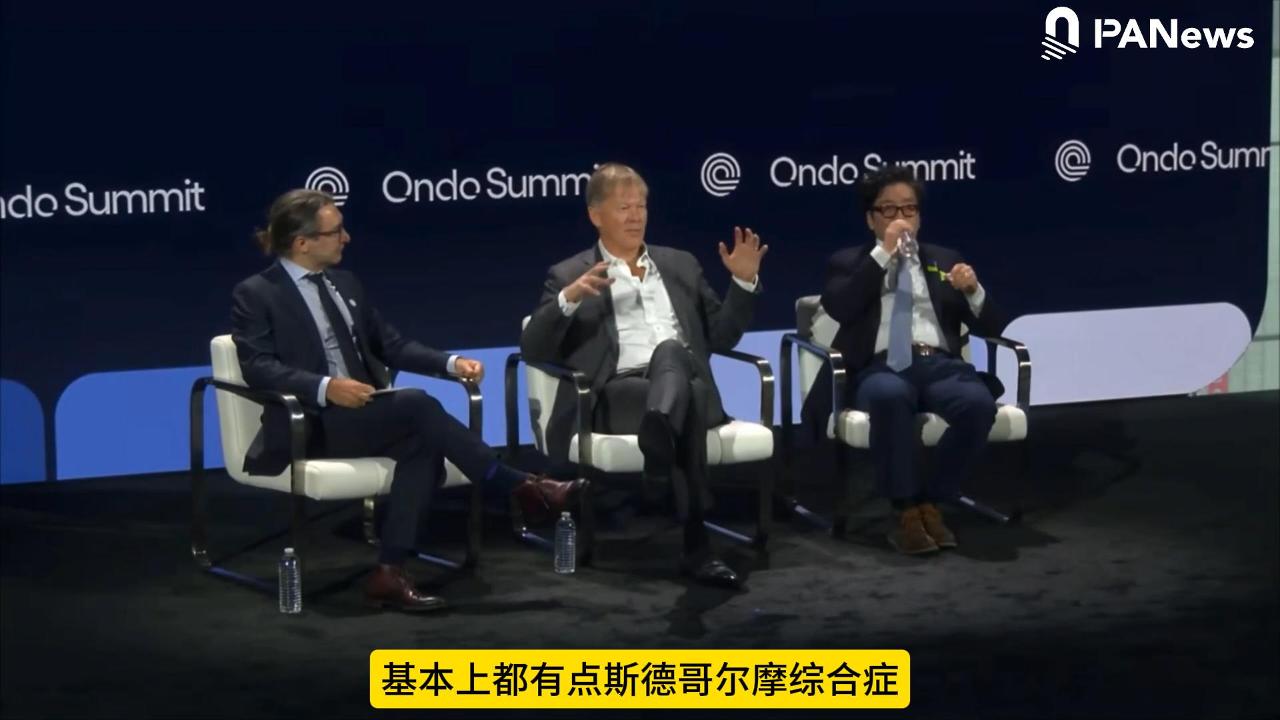 Pantera CEO: The cryptocurrency industry suffers from Stockholm Syndrome