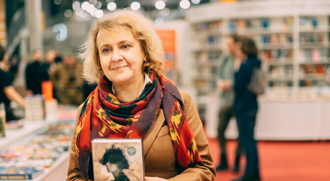 Inside the Vilnius Book Fair program