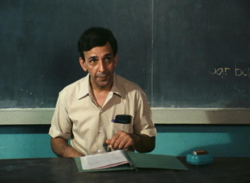 Roshan Seth plays "Yamdoot" in the film "In Which Annie Gives It Those Ones"