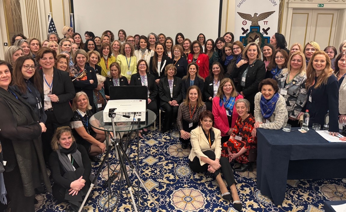 Daughters of Penelope and Thetis Brussels Chapter Co-Host Europe & Australia Chapter Leadership Conference