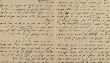 New AI service at Vilnius University to unlock handwritten Yiddish, Hebrew archives - JNS.org