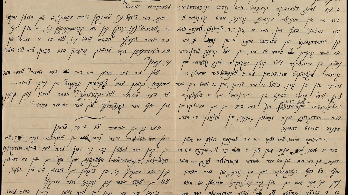 New AI service at Vilnius University to unlock handwritten Yiddish, Hebrew archives - JNS.org
