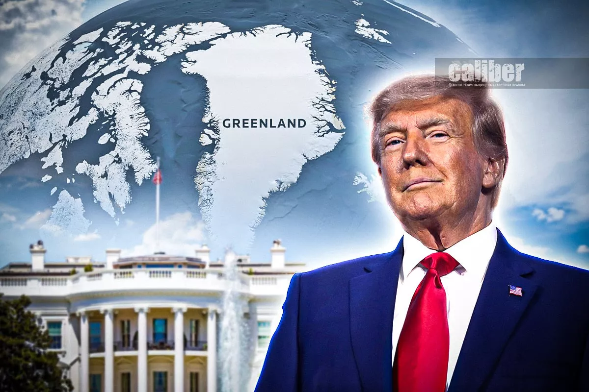 Greenland: New frontier of great power competition
