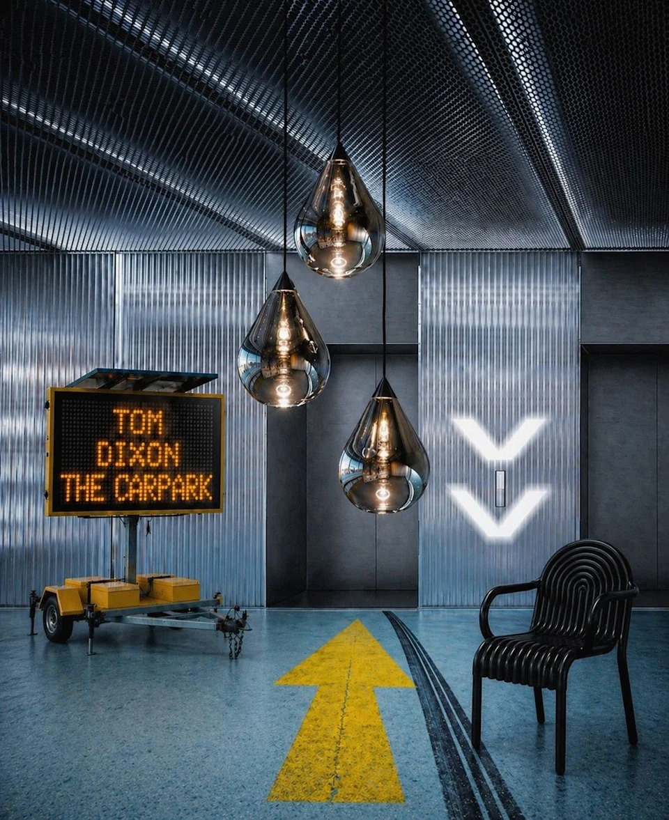 interior space featuring modern design elements