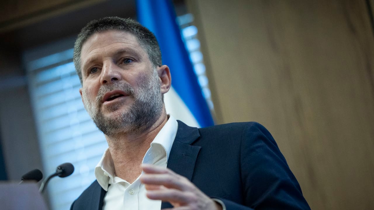 The Jerusalem Post - Israel News