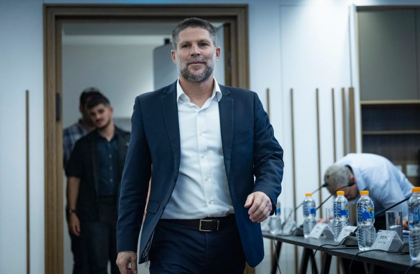Finance Minister Bezalel Smotrich attends a press conference at the Finance Ministry in Jerusalem, July 1, 2026.