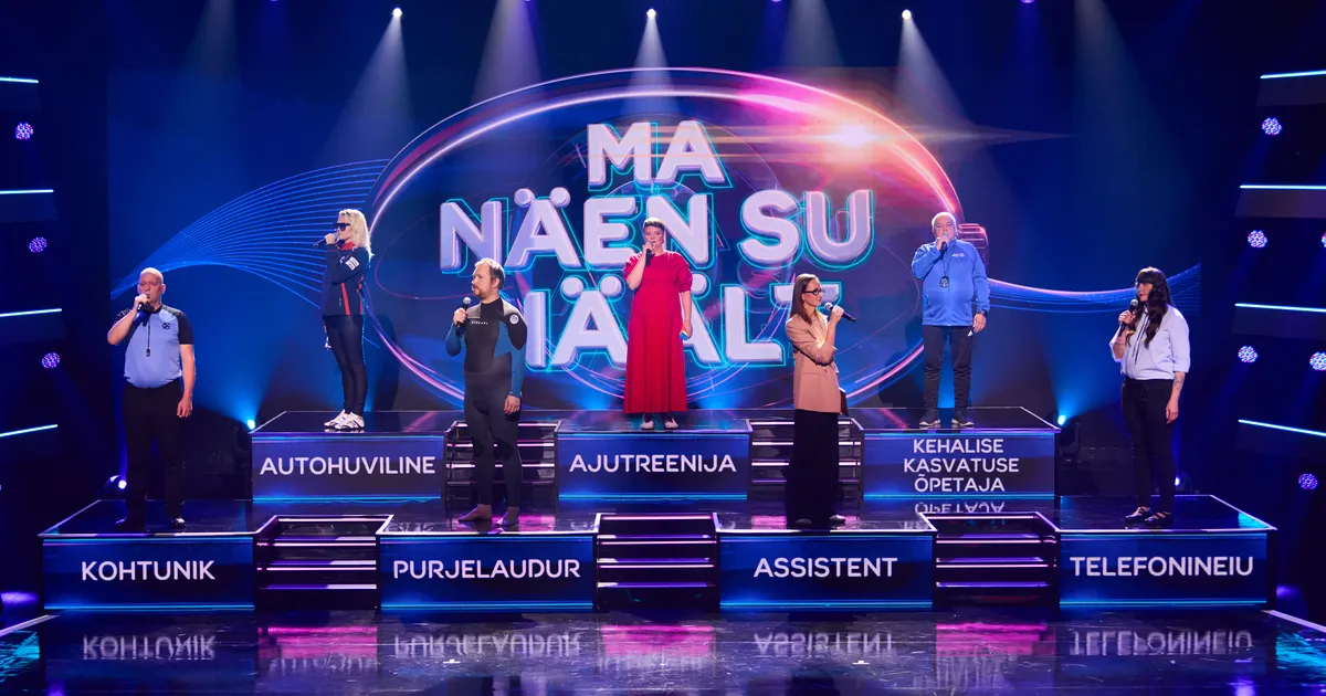 saatele lisab põnevust uus salapärane voor